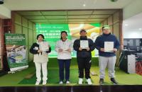 一桿進洞、加洞賽、10桿+球技提升！“國臺杯”2023全國（室內）青少年高爾夫球公開賽亮點滿滿！