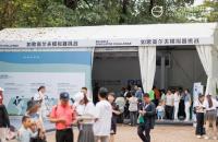 沃爾沃中國公開賽上8485名觀眾競相打卡的【如歌高爾夫活動區】有何魅力？