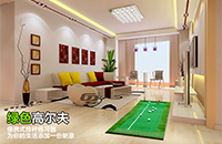 隨時隨地 揮桿暢打丨高品杯3月正式來襲，如歌室內高爾夫邀你來戰！