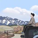 阿森
