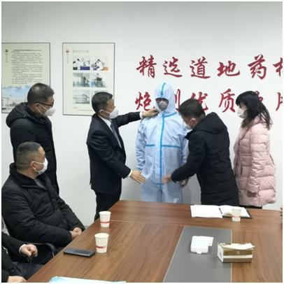 爭分奪秒抗擊疫情 紅豆股份首套防護服下線，特種勞動防護用品銷售啟動